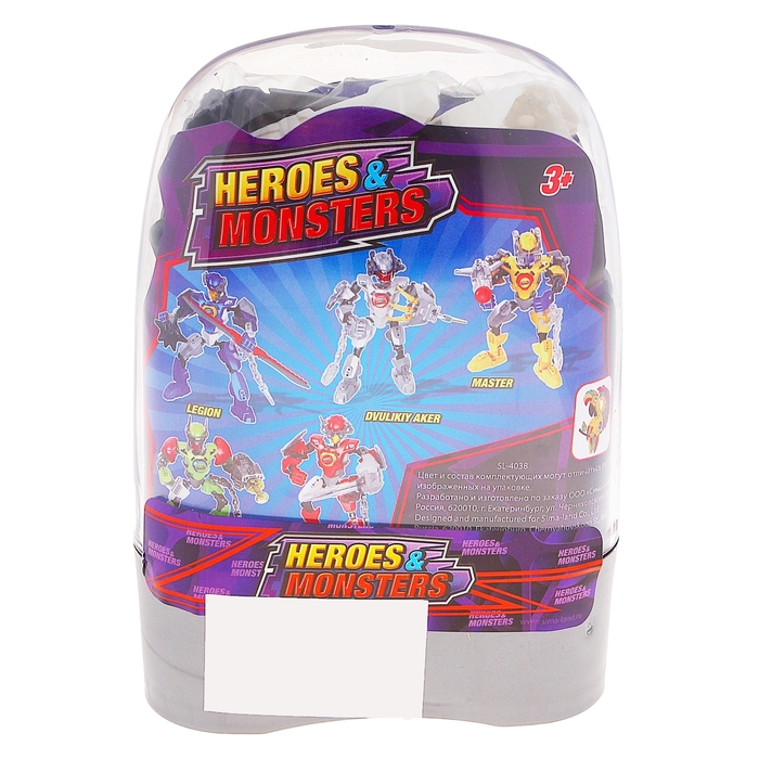 Конструктор-робот «Герой Arhangel», 33 детали