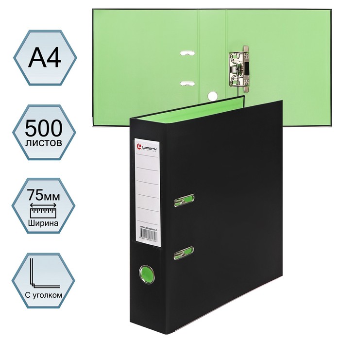 

Папка-регистратор А4, 75 мм, Lamark, ПВХ, двухстороннее покрытие, металлическая окантовка, карман на корешок, собранная, черный/зелёный