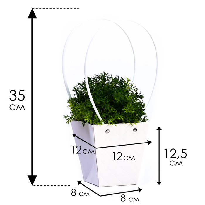 Сумка для цветов тиснение Белая влагостойкая, 12x12-8x8-12.5 см