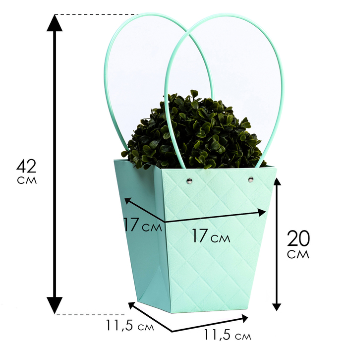 Сумка для цветов тиснение мята влагостойкая, 17x17-11.5x11.5-20 см