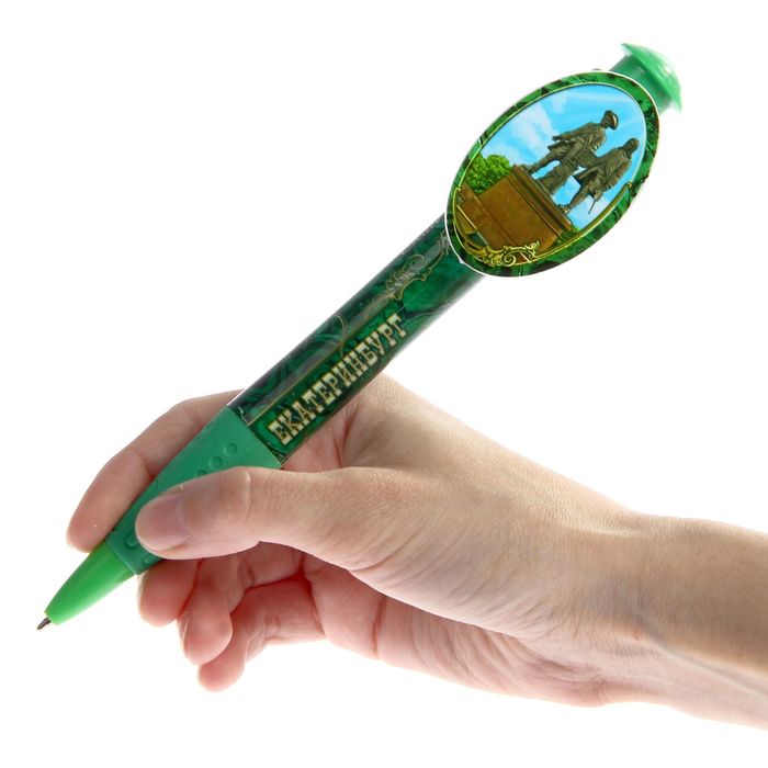 Ручка-гигант «Екатеринбург»