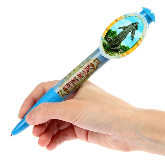 Ручка-гигант «Ростов-на-Дону»