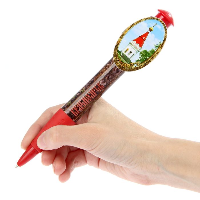 Ручка-гигант «Красноярск»