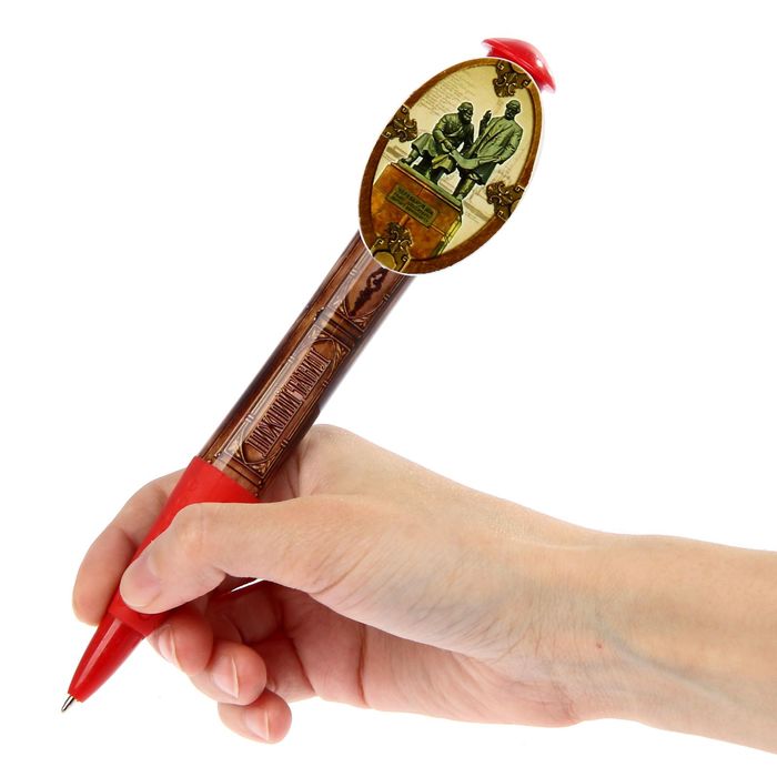 Ручка-гигант «Нижний Тагил»