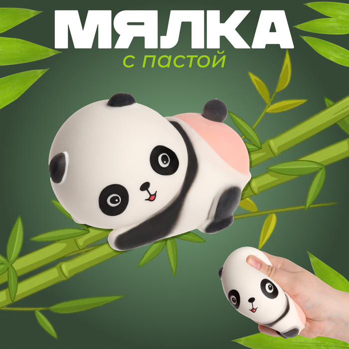 

Мялка «Панда» с пастой