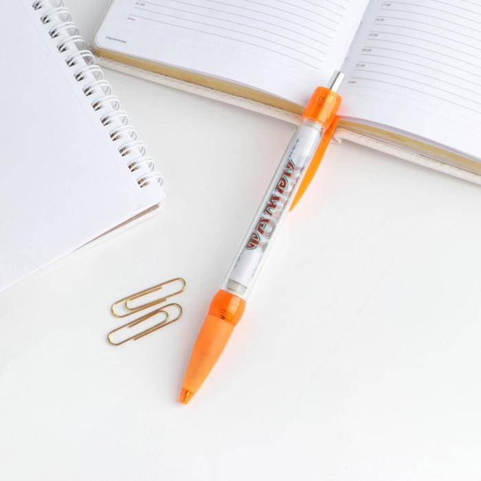 Ручка-флажок "Томск"