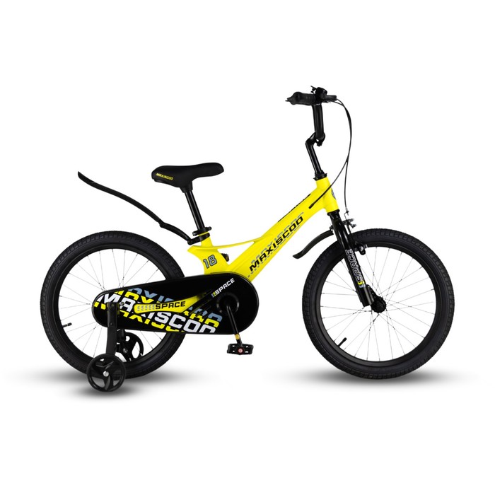 Велосипед 18'' Maxiscoo SPACE Стандарт, цвет Желтый Матовый
