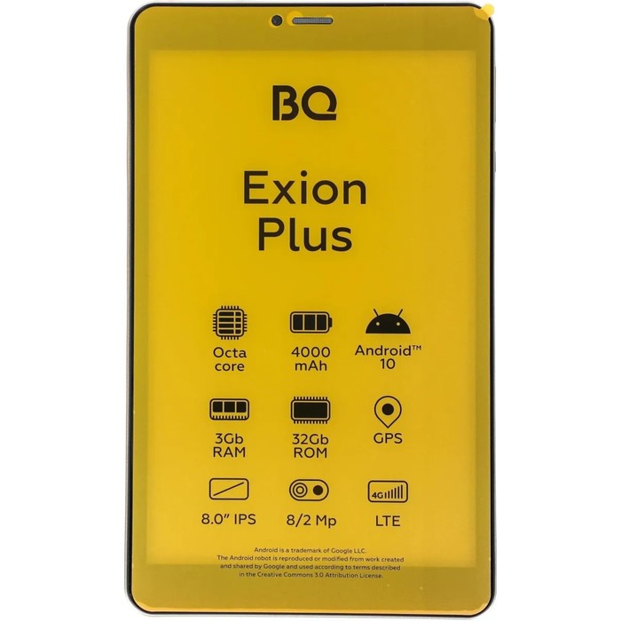 фото Планшет bq-8077l exion plus, 8", ips, 1280x800, 1.6 ггц, 3+32 гб, 2+8 мп, золотистый