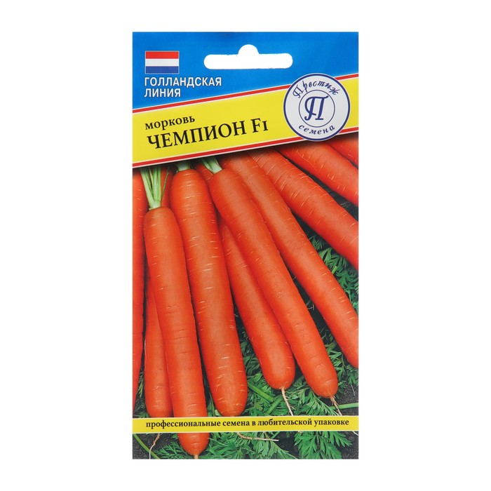 Семена Морковь Чемпион F1, 0.5 г семена морковь кесена f1 0 5 г престиж семена