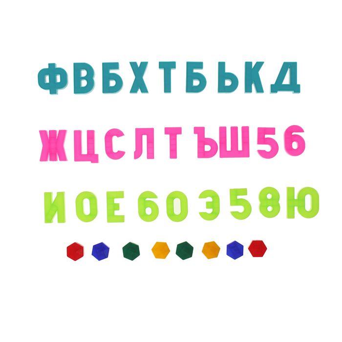Мольберт двухсторонний растущий, со счётами, с большим пеналом, держателями бумаги, магнитными буквами, цифрами и мозаикой, цвет оранжевый