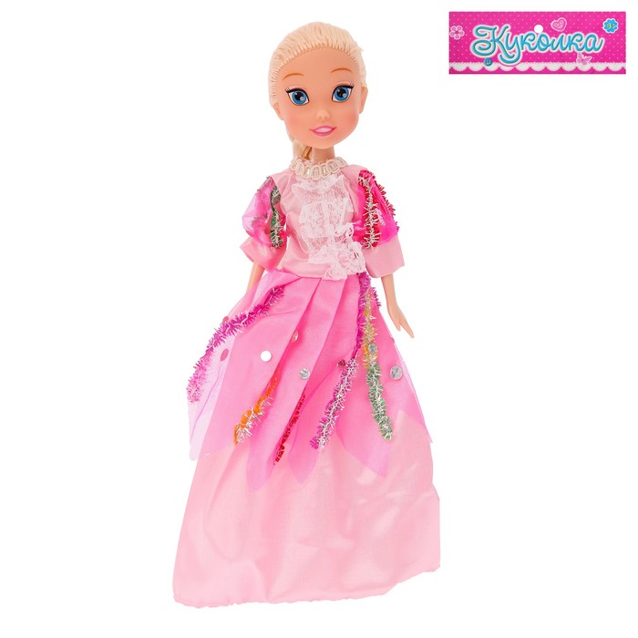 Кукла модная "Алиночка" в бальном платье, МИКС