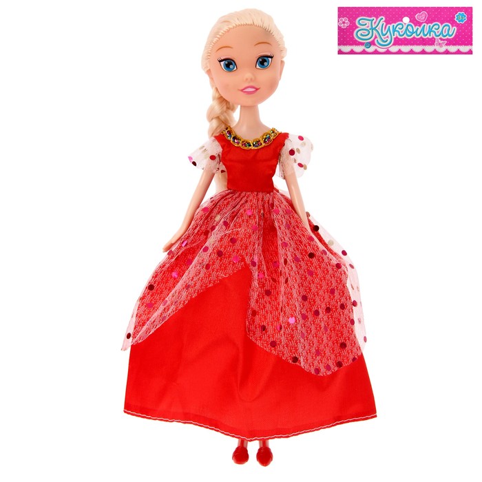Кукла модная "Алиночка" в бальном платье, МИКС