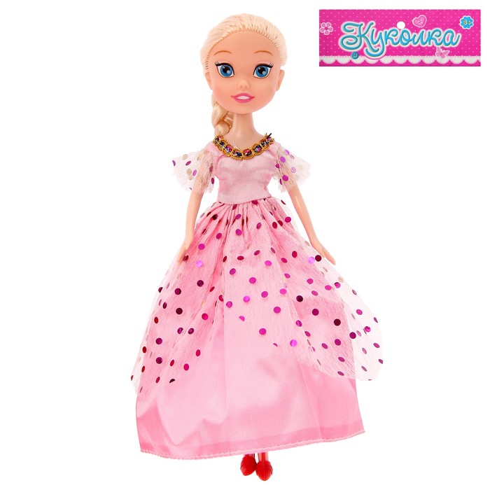 Кукла модная "Алиночка" в бальном платье, МИКС