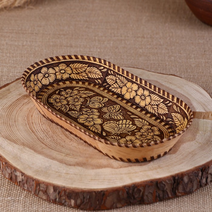 Тарелка овальная Вальс бабочек, береста тарелка лесные дары овальная береста