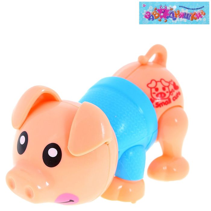 Игрушка заводная "Поросёнок", цвета МИКС
