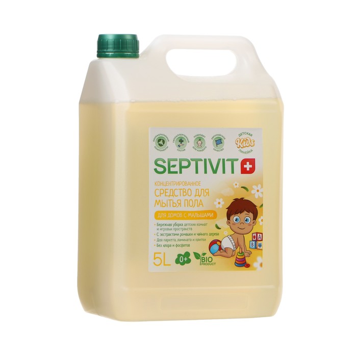 Средство для пола SEPTIVIT KIDS Для домов с детьми, 5 л средство для пола septivit сода 5 л