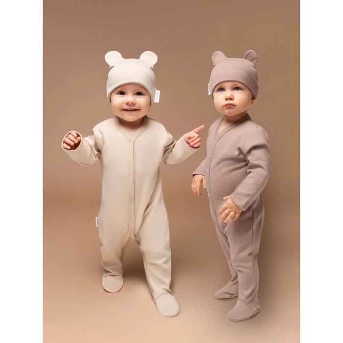 

Комплект детский: слип, шапочка Amarobaby Nature, рост 62 см, 2 шт
