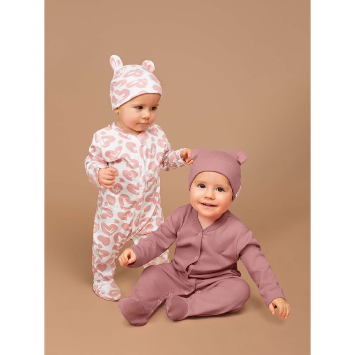 

Комплект детский: слип, шапочка Amarobaby Nature, рост 80 см, 2 шт
