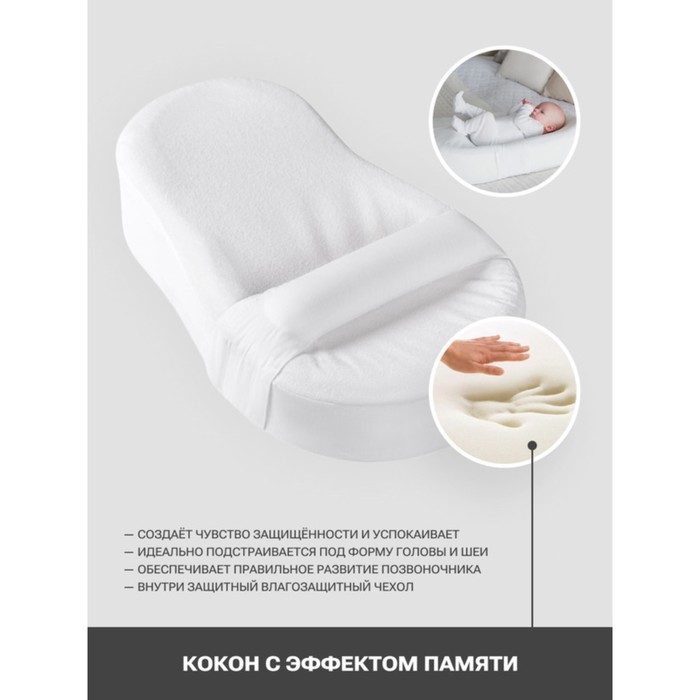 

Полотенце с вышивкой, размер 70x140 см