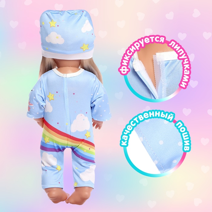 фото Одежда для пупса "радужный единорог", комбинезон + шапочка