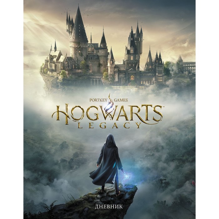 

Дневник универсальный для 1-11 классов Hogwarts Legacy-Гарри Поттер, твёрдая обложка, глянцевая ламинация, 40 листов