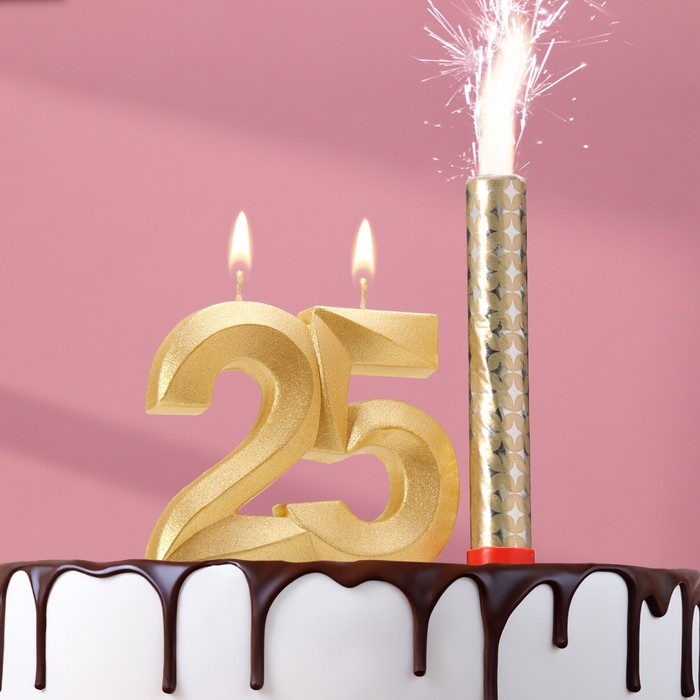 Свеча в торт юбилейная Грань + фонтан, цифра 25, золотой металлик, 6,5 см свеча в торт юбилейная грань цифра 20 золотой металлик 7 8 см дарим красиво
