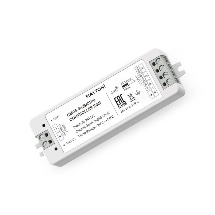 

Контроллер для светодиодной ленты RGB 144Вт/288Вт