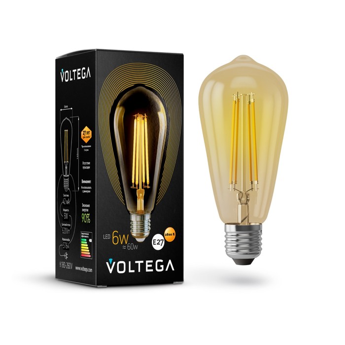 цена Лампа Voltega 5526, 6Вт, 6,4х6,4х14,2 см, E27, 620Лм, 2800К, цвет тонированный
