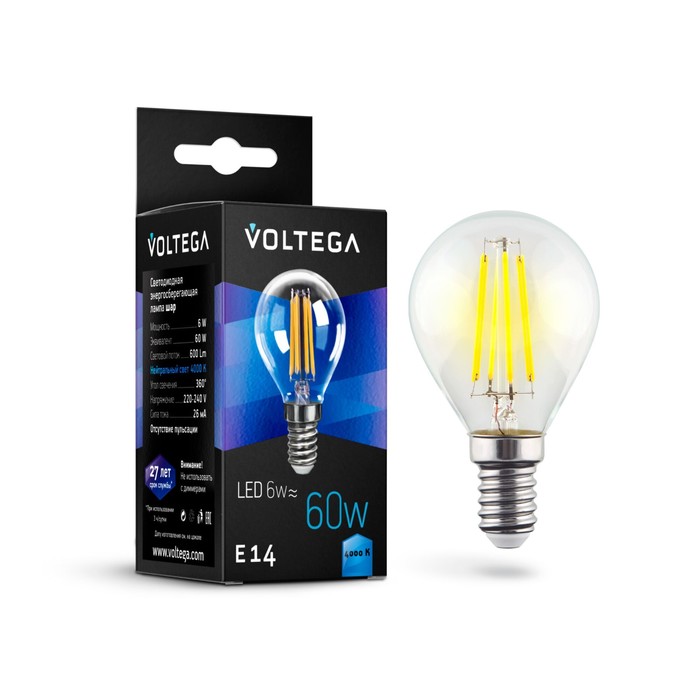 цена Лампа Voltega 7022, 6Вт, 4,5х4,5х7,8 см, E14, 600Лм, 4000К, цвет прозрачный