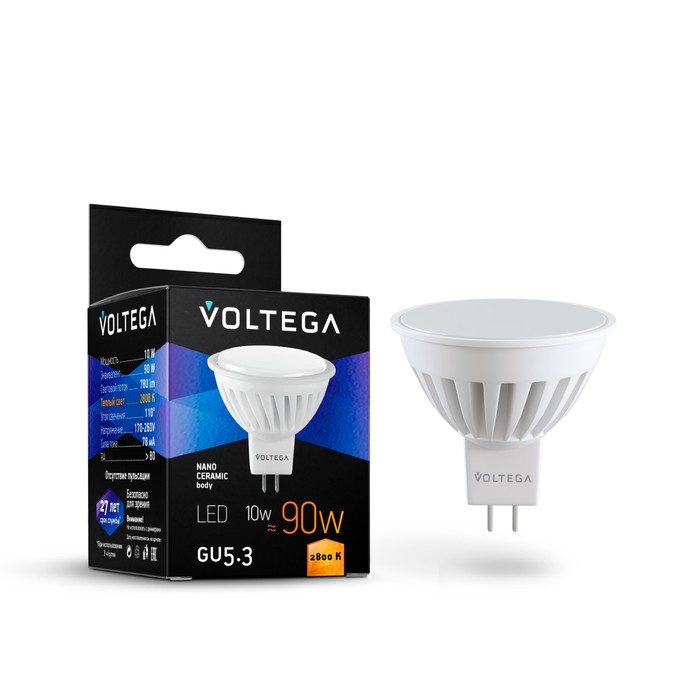 цена Лампа Voltega 7074, 10Вт, 5х5х5 см, GU5.3, 780Лм, 2800К, цвет матовый