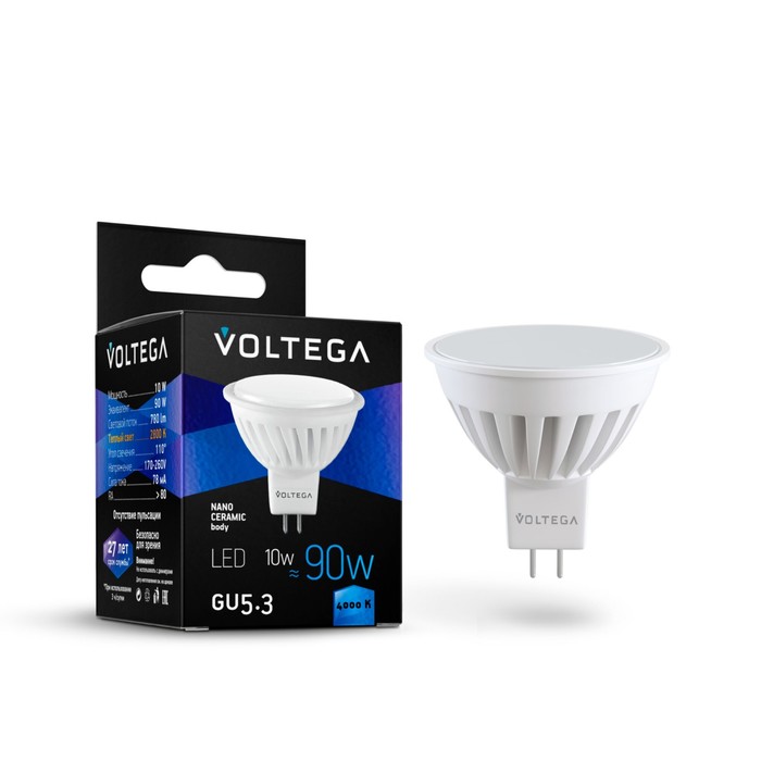 Лампа Voltega 7075, 10Вт, 5х5х5 см, GU5.3, 820Лм, 4000К, цвет матовый