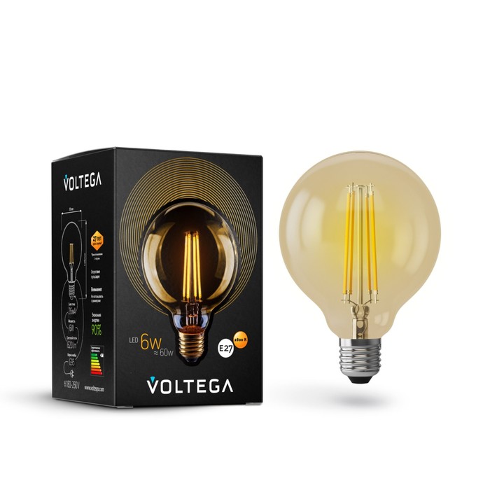 Лампа Voltega 7084, 6Вт, 9,5х9,5х14 см, E27, 620Лм, 2800К, цвет тонированный