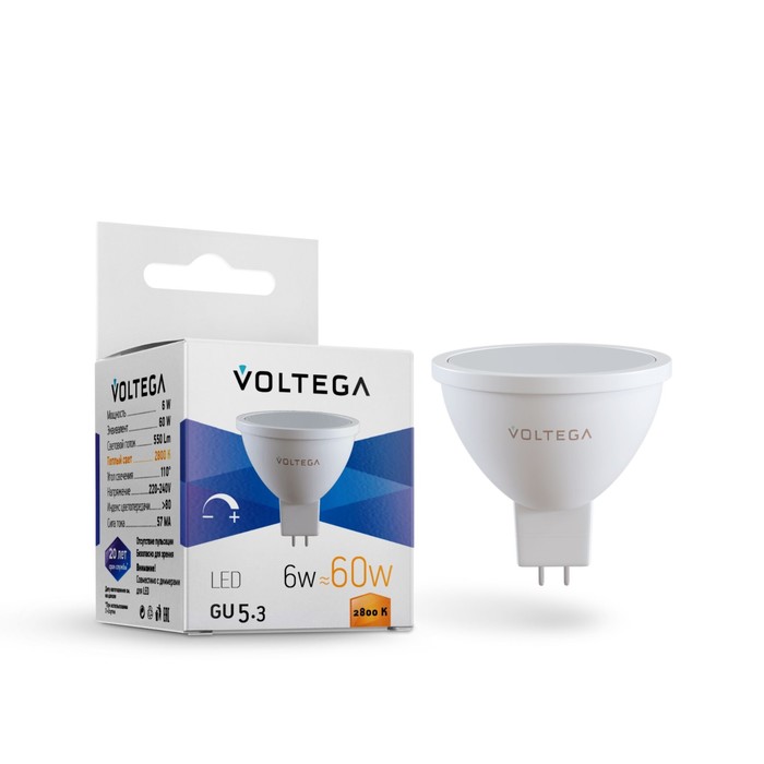 цена Лампа Voltega 7170, 6Вт, 5х5х5,6 см, GU5.3, 550Лм, 2800К, цвет матовый