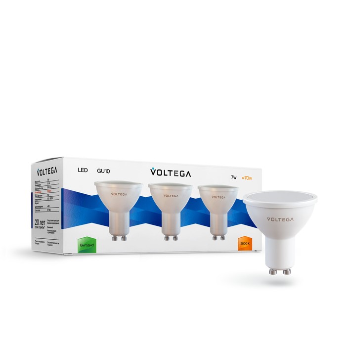 Лампа Voltega 7172, 3х7Вт, 5х5х5,6 см, GU10, 550Лм, 2800К, цвет матовый