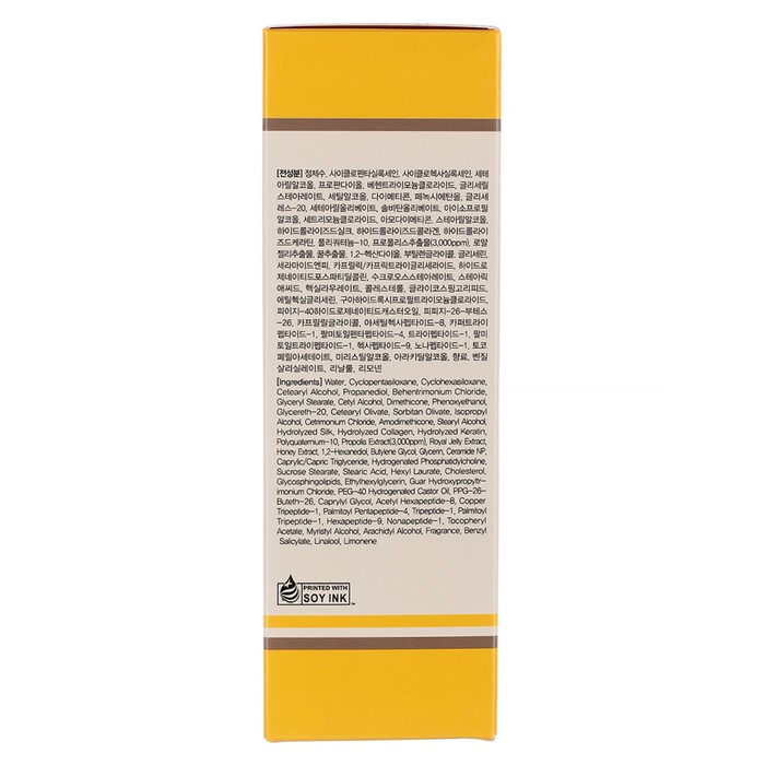 

Бальзам для волос Eyenlip Sumhair Daily Nutrient Treatment Propolis, с прополисом, 300 мл