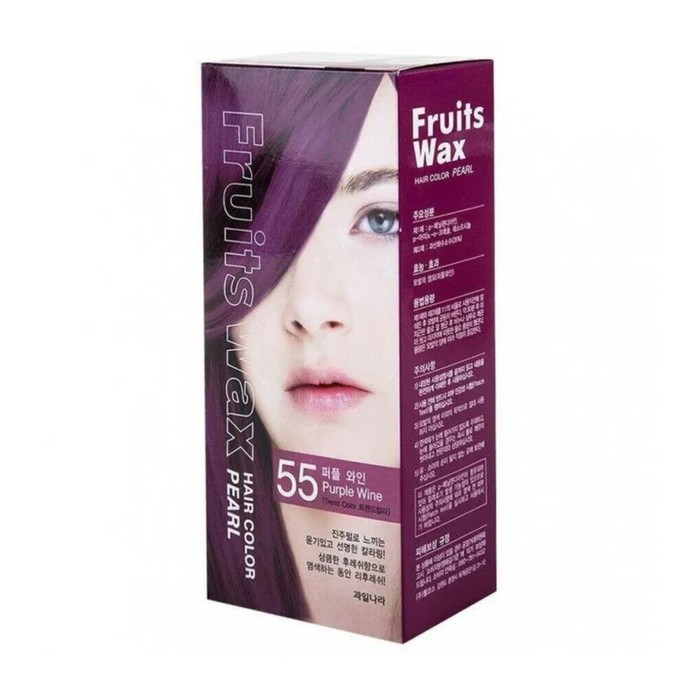 Гель-краска для волос Welcos Fruits Wax Pearl Hair Color, на фруктовой основе, #55, 60 мл