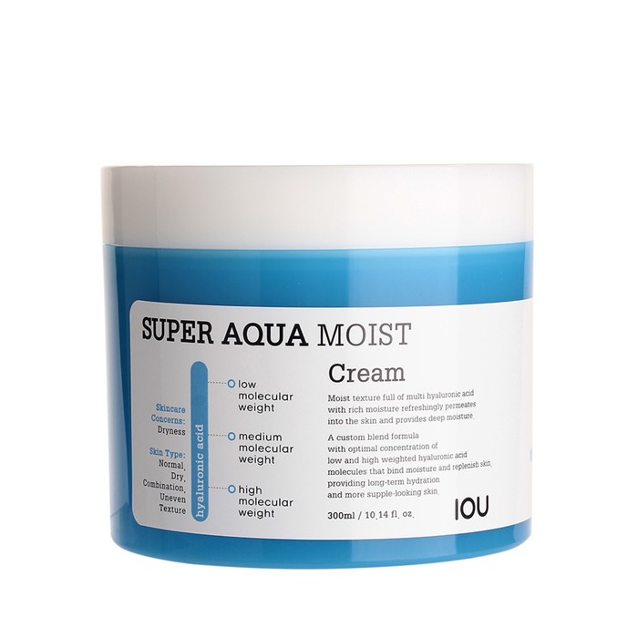увлажняющий крем для лица welcos iou super aqua moist cream 300 мл Крем для лица Welcos Super Aqua Moist Cream, увлажняющий, с гиалуроновой кислотой, 300 мл
