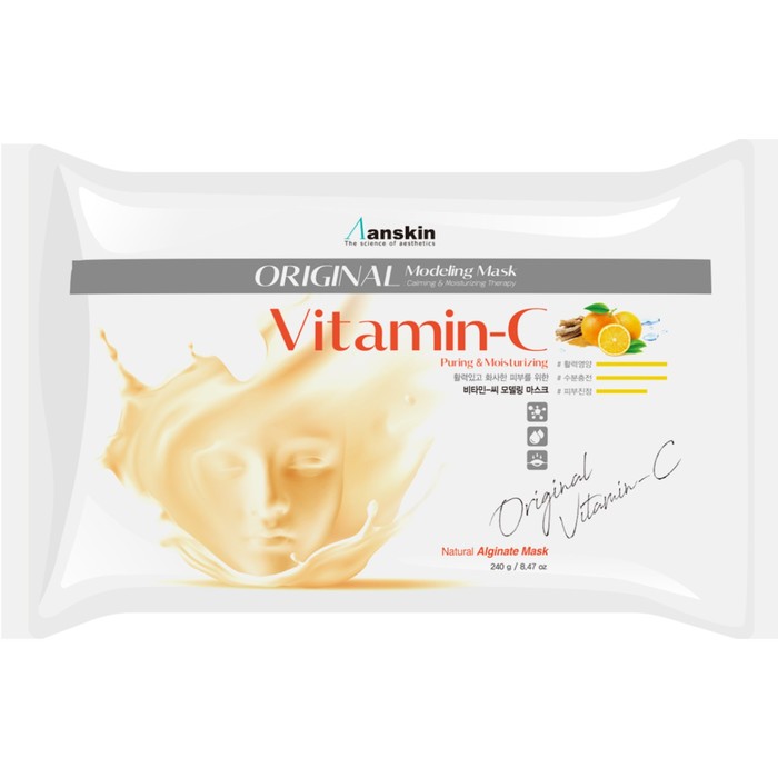Маска альгинатная Anskin Vitamin-C Modeling Mask, 240 г маска альгинатная с витамином с anskin vitamin c modeling mask 240 гр
