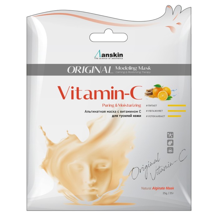Маска альгинатная Anskin Vitamin-C Modeling Mask, 25 г маска альгинатная с витамином с anskin vitamin c modeling mask 240 гр