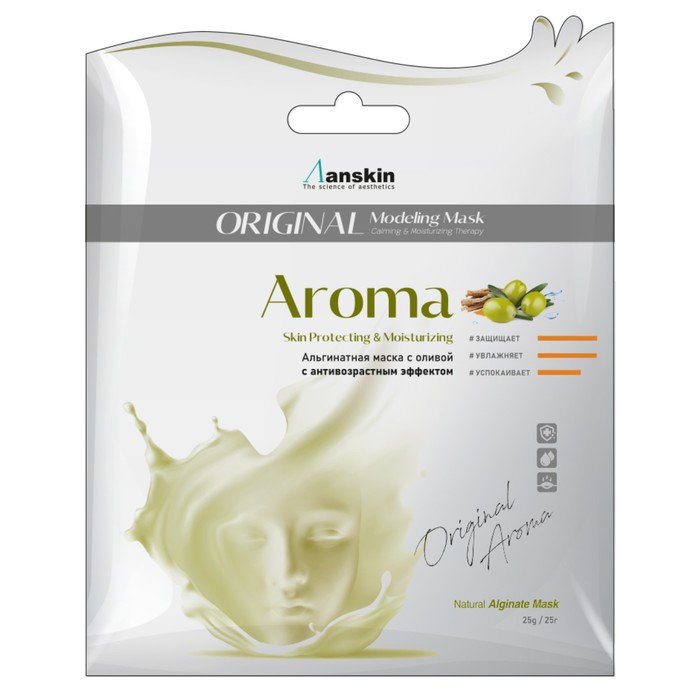 Маска альгинатная Anskin Aroma Modeling Mask, антивозрастная, питательная, 25 г