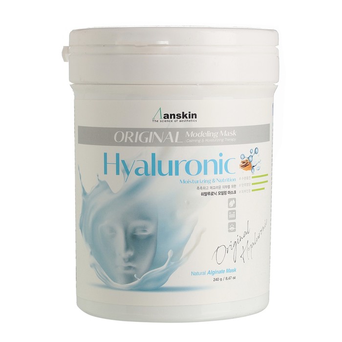 Маска альгинатная Anskin Hyaluronic Modeling Mask, с гиалуроновой кислотой, 240 г альгинатная маска с гиалуроновой кислотой original hyaluronic modeling mask