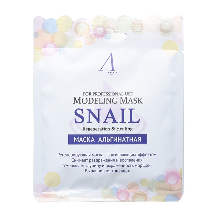 фото Маска альгинатная anskin snail modeling mask, с муцином улитки, 25 г