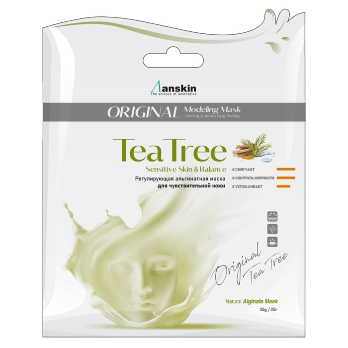 Маска альгинатная Anskin Teatree Modeling Mask, с экстрактом чайного дерева, 25 г альгинатная маска с экстрактом чайного дерева anskin original teatree modeling mask 25 гр