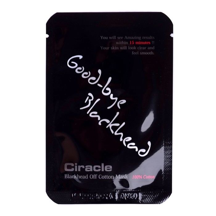 Маска для лица Ciracle Blackhead Off Cotton Mask, для удаления чёрных точек, 5 мл, 20 шт цена и фото