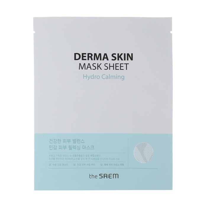 Маска тканевая Derma Skin Mask Sheet - Hydro Calming тканевая маска для лица derma skin mask sheet hydro calming 28г