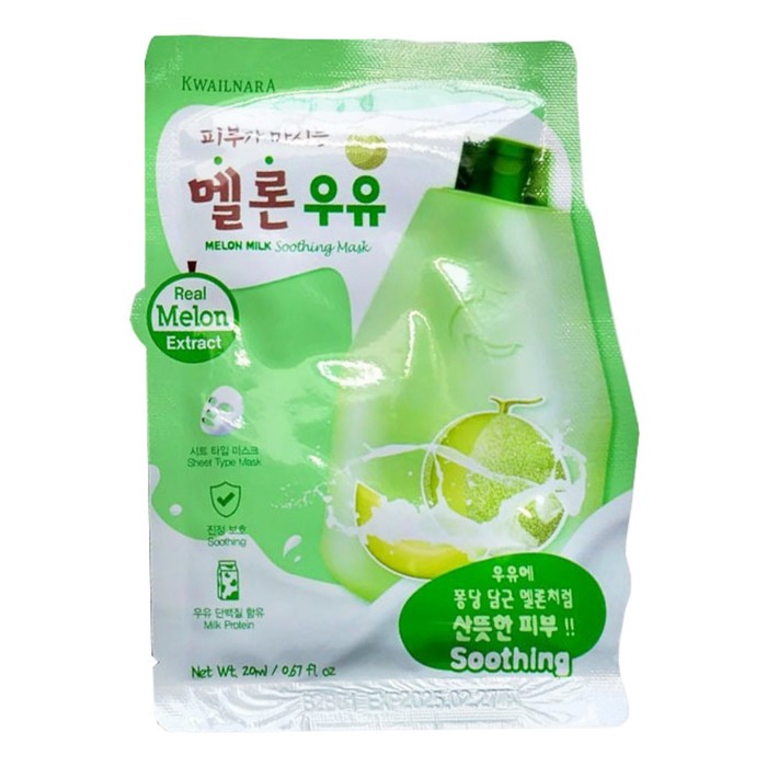

Маска тканевая Kwailnara Melon Milk Soothing Mask