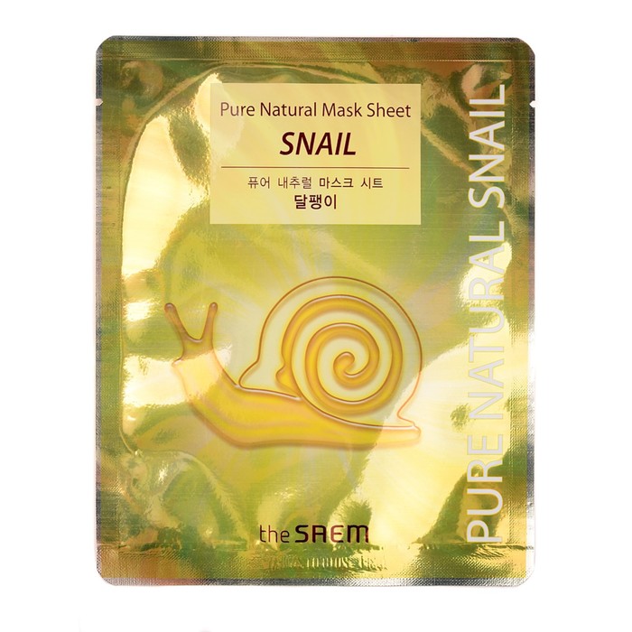 Маска тканевая с муцином улитки (Not For Sale) Pure Natural Mask Sheet [Snail] 20мл