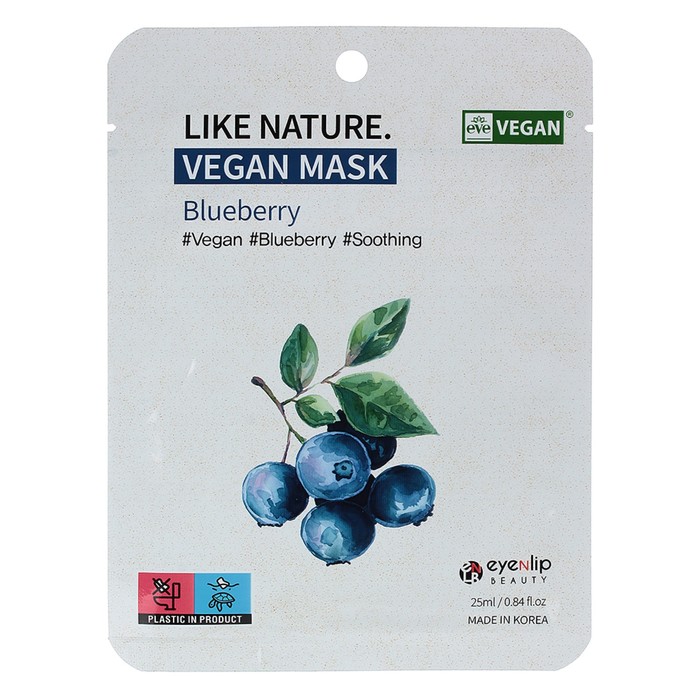 Маска тканевая с экстрактом черники Like Nature Vegan Mask Pack # Blueberry