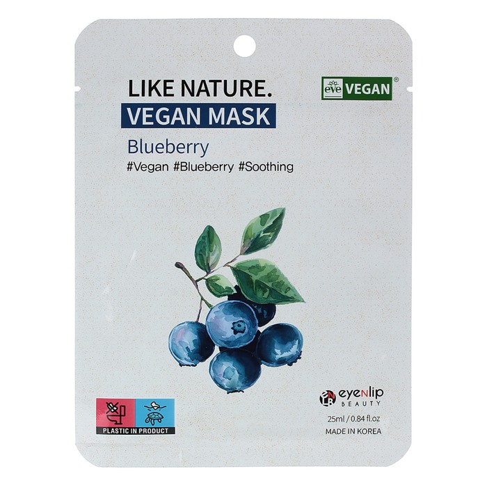 Маска тканевая с экстрактом черники Like Nature Vegan Mask Pack # Blueberry eyenlip beauty vegan маска тканевая с экстрактом граната like nature vegan mask 25 мл 6 штук