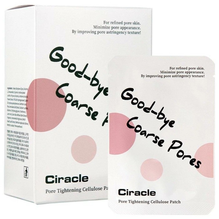 Маска-патч для лица Ciracle Pore Tightening Cellulose Patch, 3 мл, 20 шт